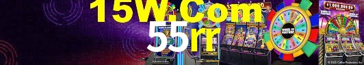 Bonus Features 55rr