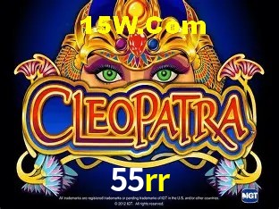 55rr app